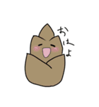 くだものおやさい（個別スタンプ：1）