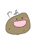 くだものおやさい（個別スタンプ：5）