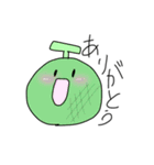 くだものおやさい（個別スタンプ：33）