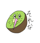 くだものおやさい（個別スタンプ：37）