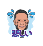 梅本 大勝（個別スタンプ：7）