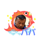 familyLINEスタンプ♡♡（個別スタンプ：1）