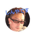 familyLINEスタンプ♡♡（個別スタンプ：7）