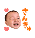 じょうのすたんぷ9（個別スタンプ：1）