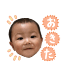 じょうのすたんぷ9（個別スタンプ：3）