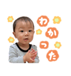 じょうのすたんぷ9（個別スタンプ：5）