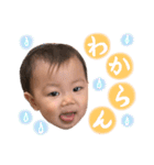 じょうのすたんぷ9（個別スタンプ：7）