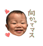 じょうのすたんぷ9（個別スタンプ：9）