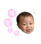 じょうのすたんぷ9（個別スタンプ：10）