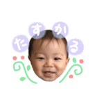 じょうのすたんぷ9（個別スタンプ：12）