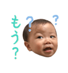 じょうのすたんぷ9（個別スタンプ：13）