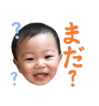 じょうのすたんぷ9（個別スタンプ：14）