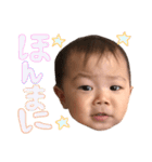 じょうのすたんぷ9（個別スタンプ：15）