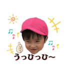 土佐弁チャイルド vol.6（個別スタンプ：4）