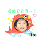 土佐弁チャイルド vol.6（個別スタンプ：9）
