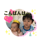 土佐弁チャイルド vol.6（個別スタンプ：13）