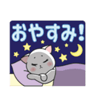 しろねこまる☆彡（個別スタンプ：11）