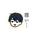 バタのバタバタスタンプ（個別スタンプ：4）