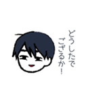 バタのバタバタスタンプ（個別スタンプ：7）
