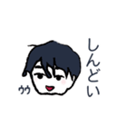 バタのバタバタスタンプ（個別スタンプ：10）