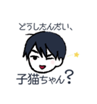 バタのバタバタスタンプ（個別スタンプ：13）