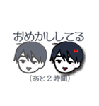 バタのバタバタスタンプ（個別スタンプ：15）