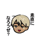 バタのバタバタスタンプ（個別スタンプ：18）