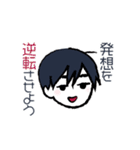 バタのバタバタスタンプ（個別スタンプ：20）