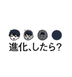 バタのバタバタスタンプ（個別スタンプ：21）