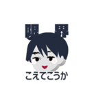 バタのバタバタスタンプ（個別スタンプ：22）