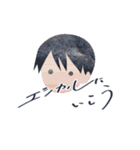 バタのバタバタスタンプ（個別スタンプ：23）