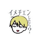 バタのバタバタスタンプ（個別スタンプ：29）