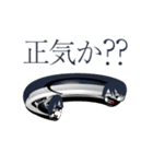 バタのバタバタスタンプ（個別スタンプ：33）