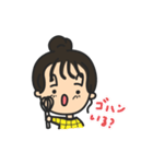 もじゃボーイのガールフレンド（個別スタンプ：1）