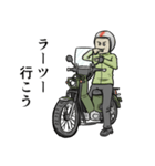 集えライダー（個別スタンプ：3）