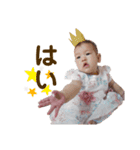 いろはです。（個別スタンプ：18）