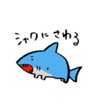 肉球探偵 サメ犬編（個別スタンプ：5）
