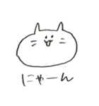 ねこちゃんだど。（個別スタンプ：3）