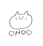 ねこちゃんだど。（個別スタンプ：7）