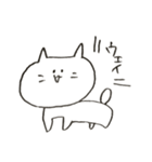 ねこちゃんだど。（個別スタンプ：8）