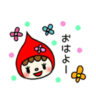 ずきんちゃんがお花屋さん（個別スタンプ：1）