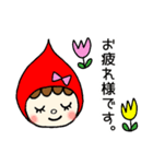 ずきんちゃんがお花屋さん（個別スタンプ：4）