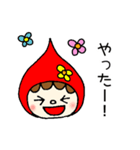 ずきんちゃんがお花屋さん（個別スタンプ：7）