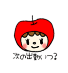 ずきんちゃんがお花屋さん（個別スタンプ：8）