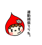 ずきんちゃんがお花屋さん（個別スタンプ：19）