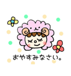 ずきんちゃんがお花屋さん（個別スタンプ：24）