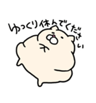 ラッキーキャットうんにゃんwith敬語（個別スタンプ：39）