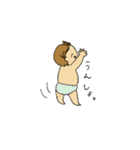 BABY BOY PLAYFUL ADVENTURE（個別スタンプ：4）