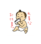 BABY BOY PLAYFUL ADVENTURE（個別スタンプ：8）