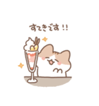 カフェで働くにゃんこたち（個別スタンプ：21）